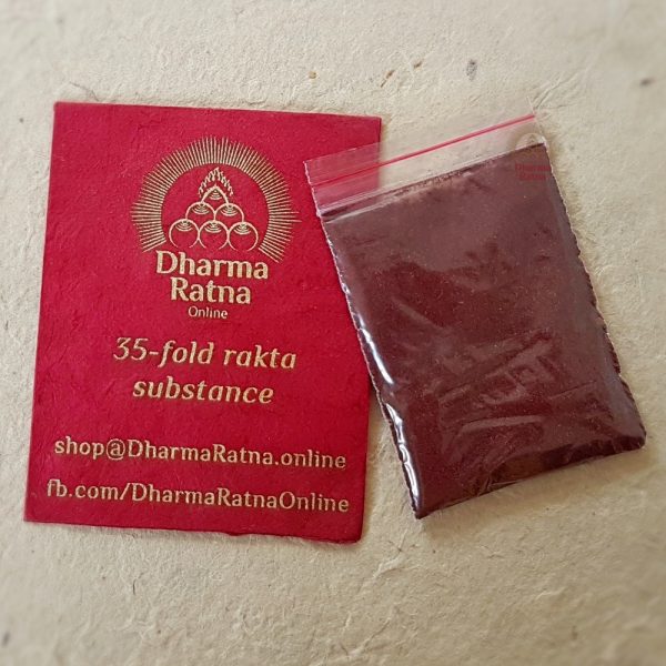 rakta substance tsok offering vajrayana ritual